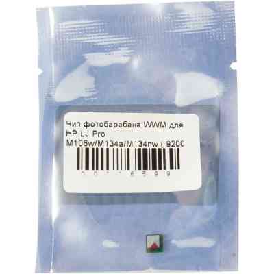 Чип для картриджа фотобарабана HP LJ Pro M106w/M134a/M134nw 9.2К Black WWM (JYD-HCF234A) Вінниця