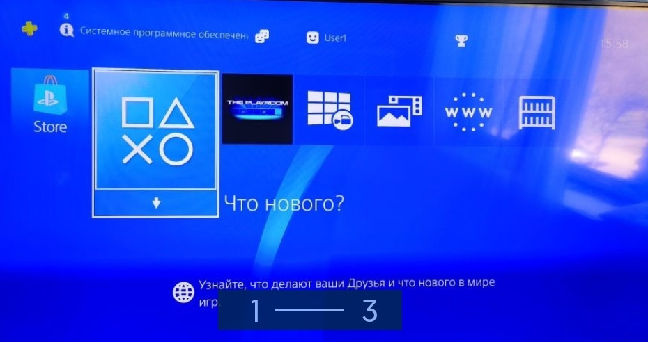 Приставка Sony PlayStation 4 Pro 1Tb. Харків - фото 3