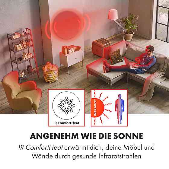 Інфрачервоний нагрівач Marvel Mirror 300 Вт із тижневим таймером IP54 дзеркало кругле (Німеччина, читати Рівне