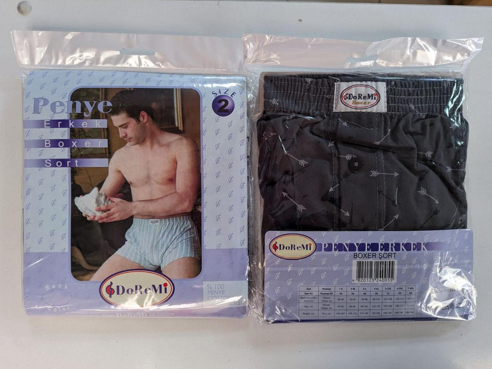 Труси чоловічі сімейні 100% бавовна Doremi Асорті 6 (3XL) Київ - фото 2