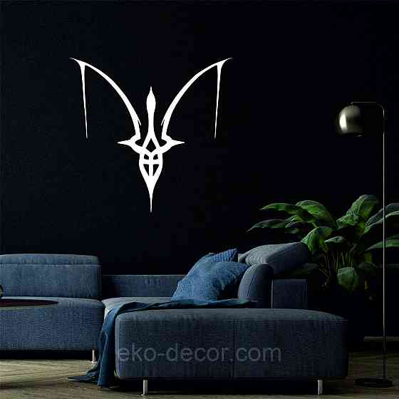 Декоративное настенное Панно «Герб Украины» Декор на стену 70*66 см, Белый Киев