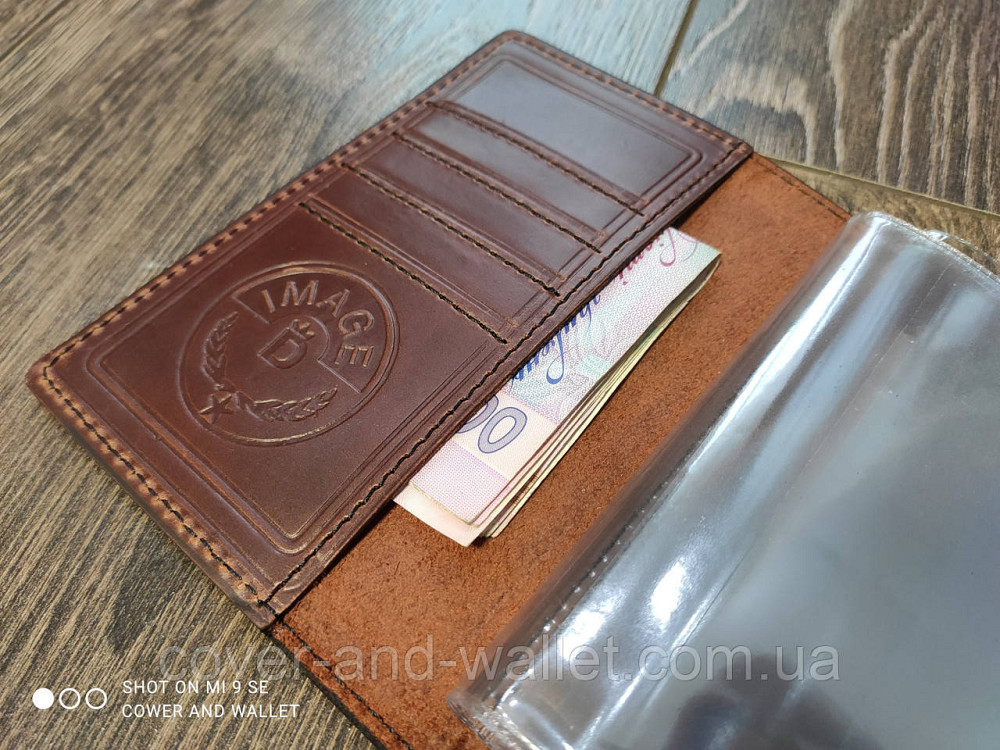 Коричнева шкіряна обкладинка на авто права з файлами ST Київ - фото 8