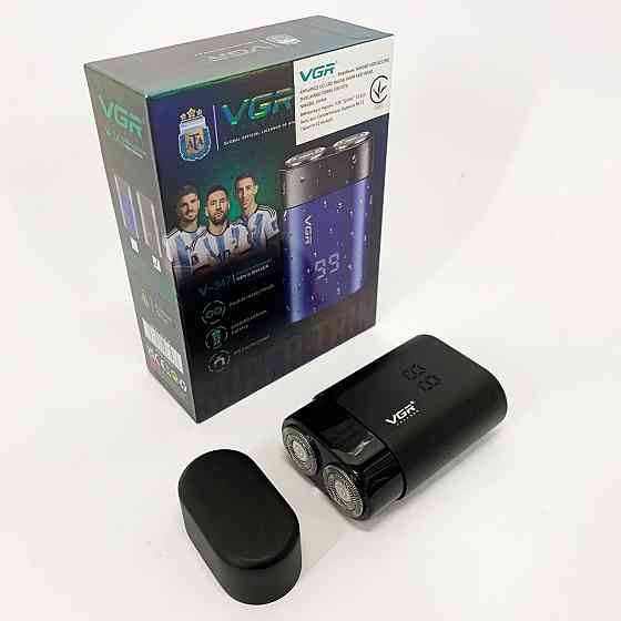 Чоловіча електрична акумуляторна електробритва, Електрична чоловіча бритва для бороди HA-43 Івано-Франківськ