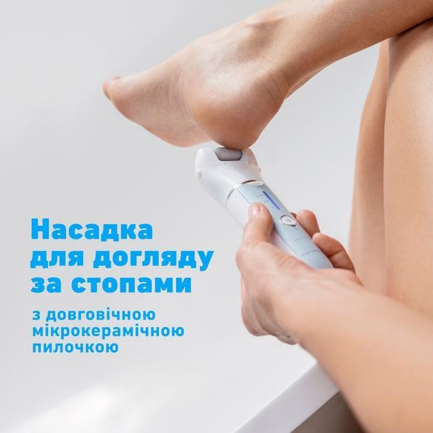 Епілятор Panasonic ES-EY90-A520 ( білий з блакитним ) Харків - фото 20