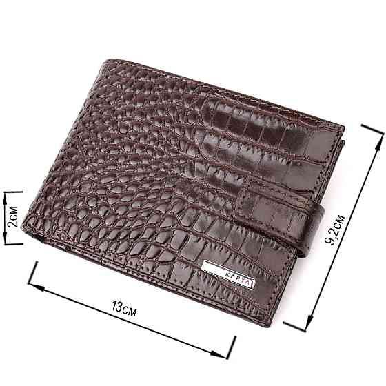 Классический мужской кошелек из натуральной кожи с тиснением под крокодила KARYA 21199 Коричневый Киев