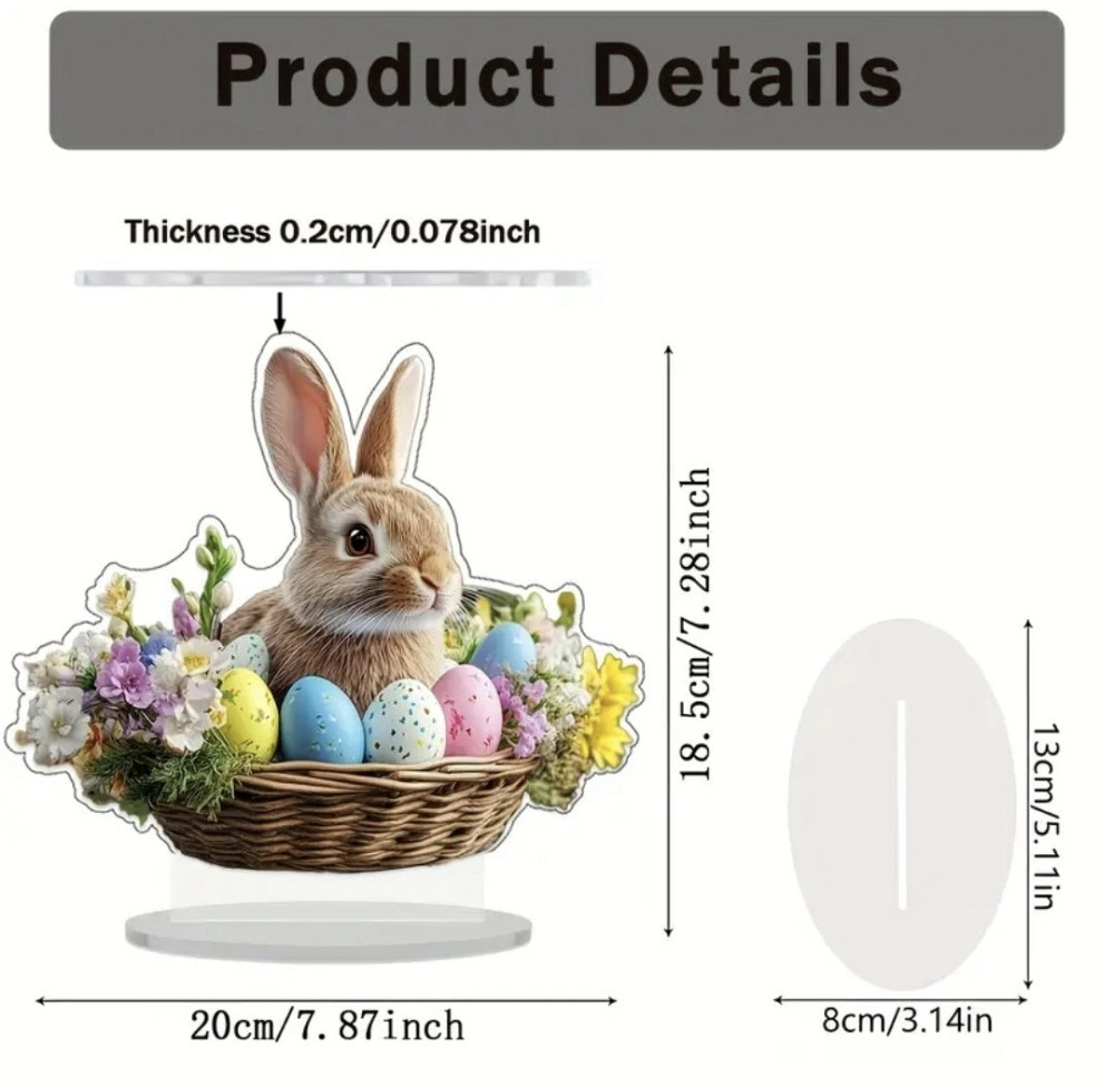 Великодня статуетка 2D Сміла - фото 2