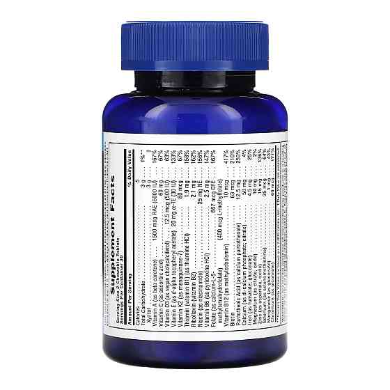 Power Teen His Chewable - 60 tabs Луцк