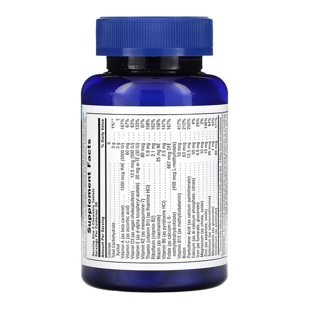 Power Teen His Chewable - 60 tabs Луцк - изображение 2