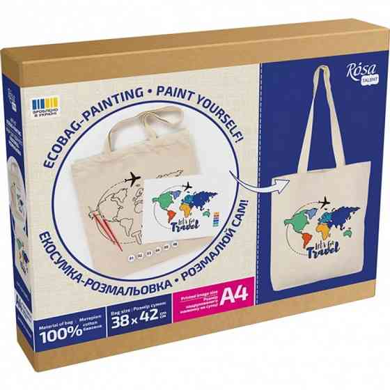 Набор для творчества экосумка-раскраска 