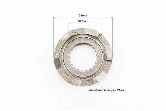 Храповик кікстартера ведений Suzuki AD110 Київ