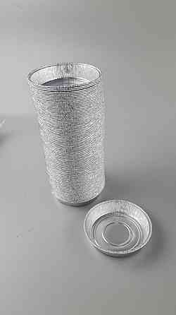 Круглая, пещевая, алюминиевая форма 155мл T11G 100шт (1 пачка) Харьков