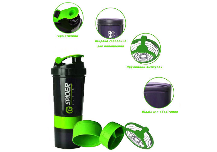 Шейкер спортивний EasyFit Spider 0,5 л Чорно-зелений Коломия - фото 3