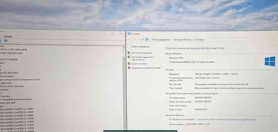 Комп'ютер Intel i5 12400F/GTX 1660 Super 6Gb / DDR4 16Gb / M2 480Gb. Київ