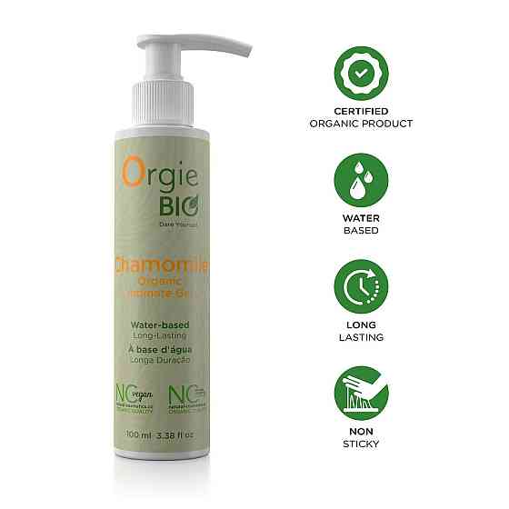 Лубрикант на водній основі Orgie – Bio Chamomile Organic Intimate Gel (100 мл), екстракт ромашки Sex Aura Київ