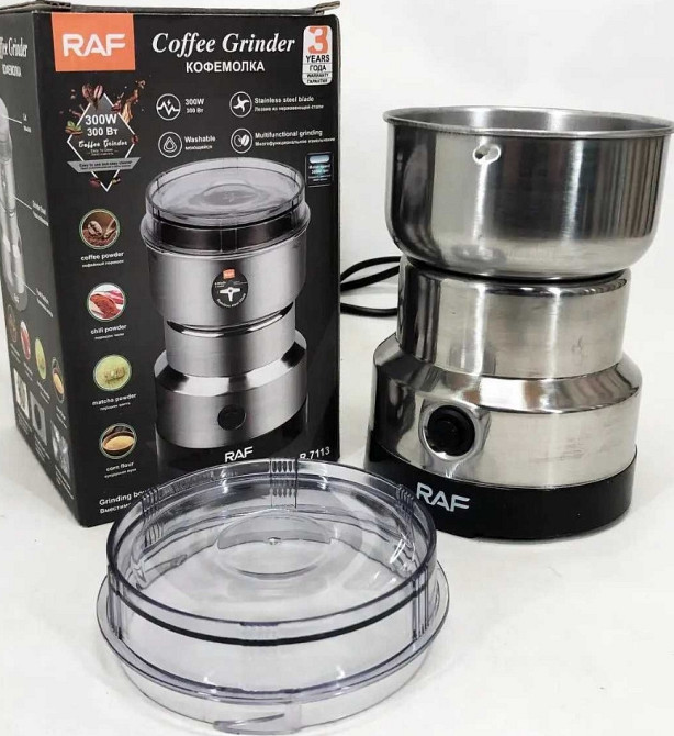 Кавомолка RAF R.7113 електрична із сталі 300 Вт Кофемолка Київ - фото 1