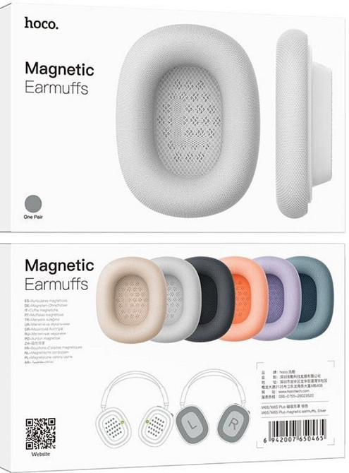 Навушники HOCO W65 Plus ANC BT W65 магнітні амбішури з шумозаглушенням Киев - изображение 5
