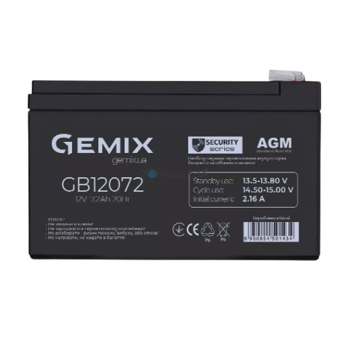 Акумулятор 12V 7,2Ah AGM GB12072 Gemix Житомир