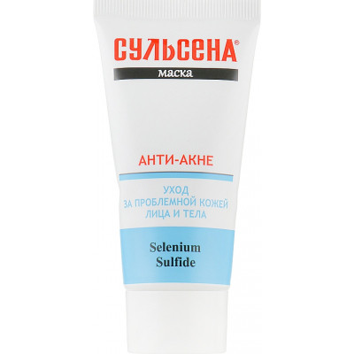 Маска для лица Сульсена анти-акне 50 мл (4823052202682) Винница - изображение 1