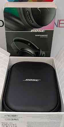 Наушники Bose QuietComfort Green Нові Київ