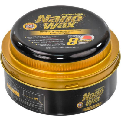 Автополіроль Runway Нано 300 мл (RW6134) Вінниця - фото 1