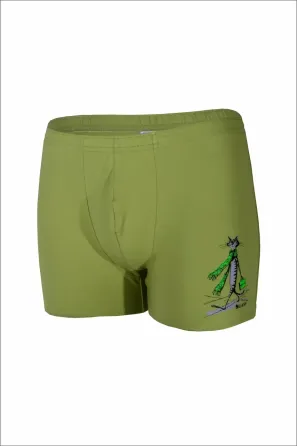 Трусы мужские шорты удиненные Lans 06.011 Киев