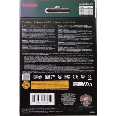 Карта пам'яті SanDisk 32GB SD class 10 UHS-I U3 V30 Extreme PRO (SDSDXXO-032G-GN4IN) Вінниця - фото 5