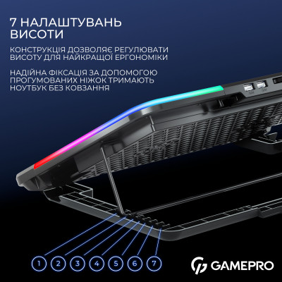 Підставка до ноутбука GamePro CP590 Вінниця - фото 7