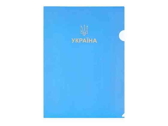 Папка-куточок A4 блакитний UKRAINE BM.3971-14 ТМ BUROMAX Київ
