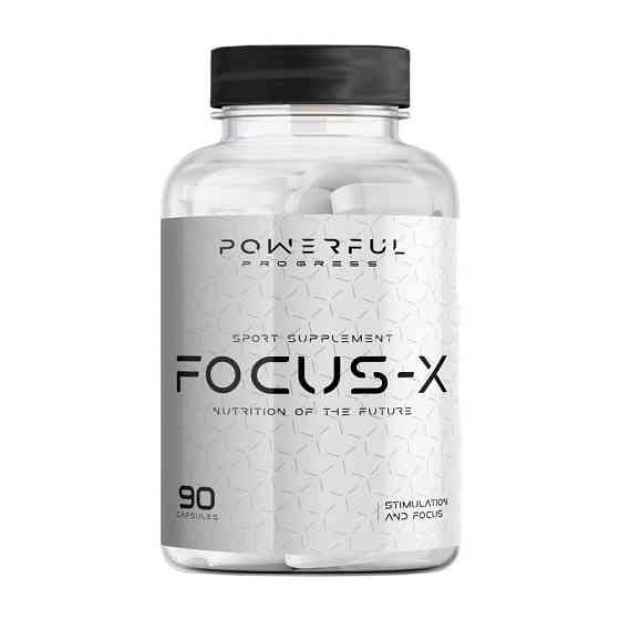 Focus-X (90 caps) Луцк