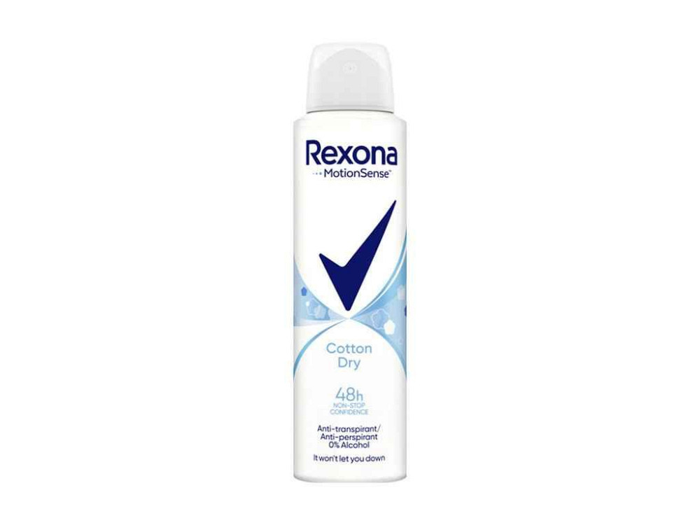 Дезодорант (Спрей) 150 мл Легкость хлопка ТМ REXONA Solmir Киев - изображение 1
