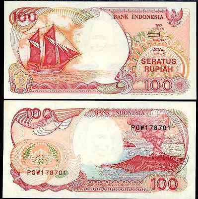 Індонезія / Indonesia 100 Rupiah 1999 (1992) Pick 127g UNC Полтава