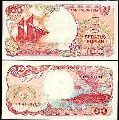 Індонезія / Indonesia 100 Rupiah 1999 (1992) Pick 127g UNC Полтава - фото 1
