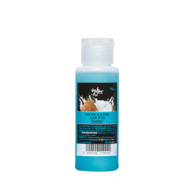 Антисептик для рук Mayur Кокос 75 мл (2200200110020) Вінниця - фото 1