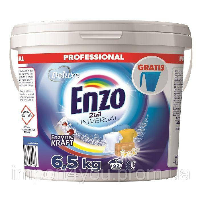 Deluxe Enzo порошок универсал 92p/6,5kg Харьков - изображение 1