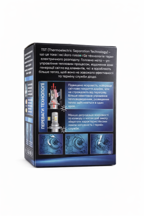 Комплект светодиодных ламп StarLight Compact Vision H3 Pk22s 6000K 12/24V (пассивное охлаждение) Харьков