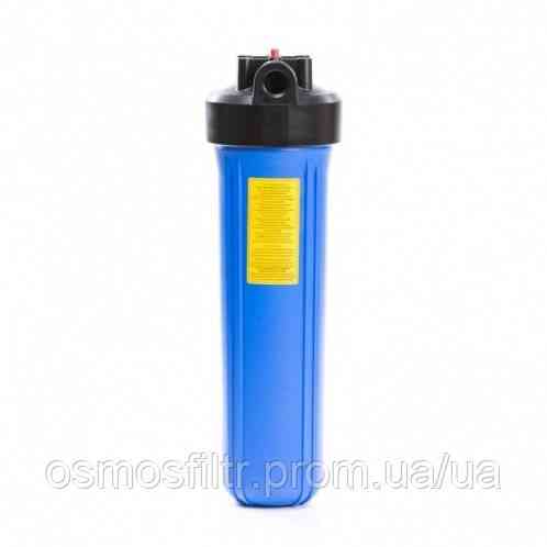 Корпус фильтра Kaplya Big Blue 20 (FH20BB1-OR1) Киев
