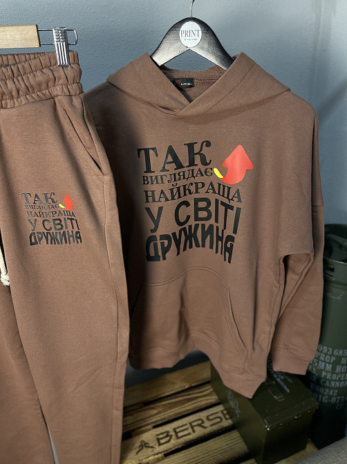 Костюм жіночий «Так виглядає найкраща у світі дружина» Чернівці - фото 2