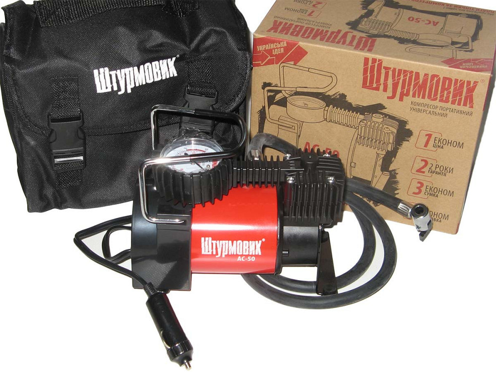 Компрессор Штурмовик AC-50 150psi/14Amp/37л/прикур. Винница - изображение 2