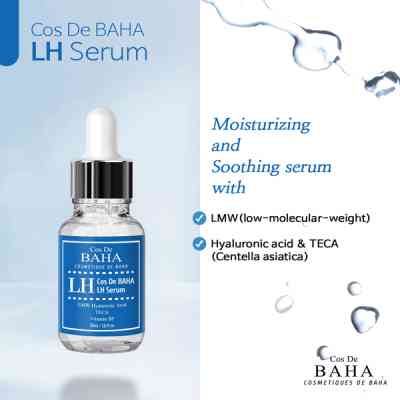 Сыворотка для лица Cos De BAHA LH Serum Увлажняющая с гиалуроновой кислотой и аденозином 30 мл (8809240319345) Винница
