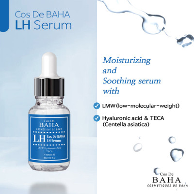 Сыворотка для лица Cos De BAHA LH Serum Увлажняющая с гиалуроновой кислотой и аденозином 30 мл (8809240319345) Винница - изображение 2