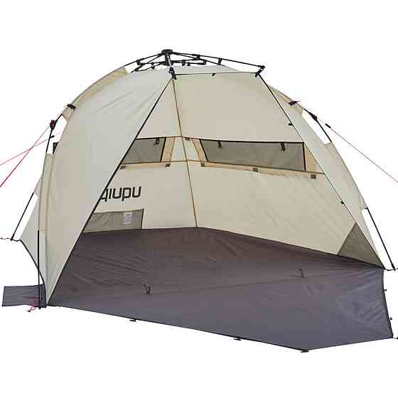 Намет Uquip Speedy UV 50+ Sand/Grey (241005) Вінниця