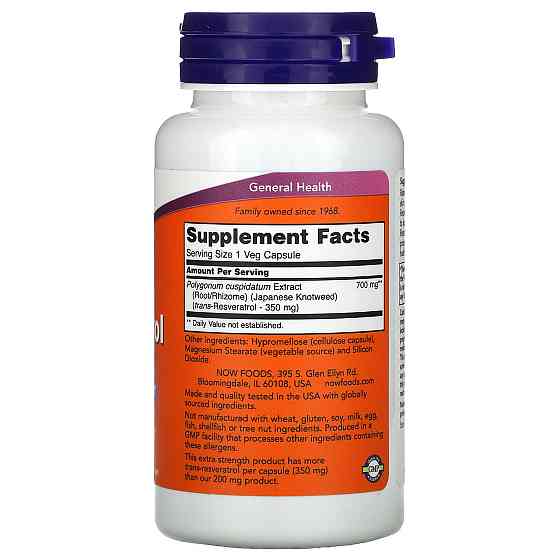 Ресвератрол Now Foods Extra Strength Resveratrol 350 мг 60 капс Киев