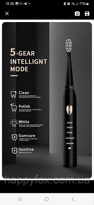 Електрична зубна щітка з 3 запасними насадками.USB зарядка. Львов - изображение 2