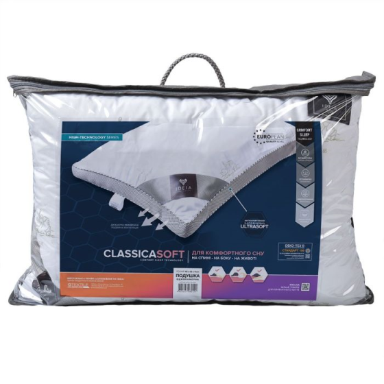 Подушка IDEIA Classic Soft 50х70 см однокамерна з дихаючим бортом Чернівці