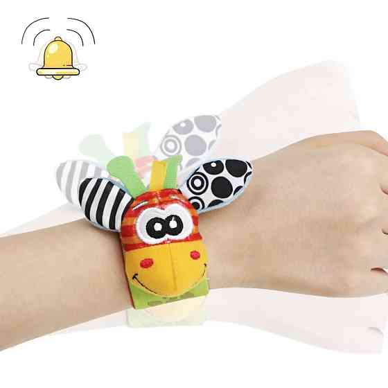 Развивающие носочки и браслетики погремушки - длина носков 15см, браслета 15см Киев