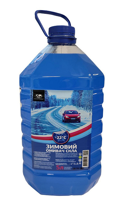Омыватель стекла зимний, -22, 5л Павлоград - изображение 1