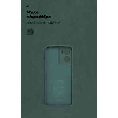 Чохол до мобільного телефона Armorstandart ICON Motorola G05 / E15 Camera cover Dark Green (ARM82984) Вінниця