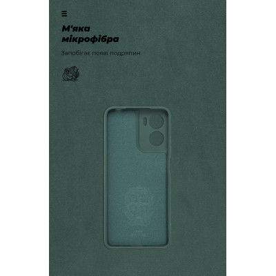 Чохол до мобільного телефона Armorstandart ICON Motorola G05 / E15 Camera cover Dark Green (ARM82984) Вінниця - фото 4