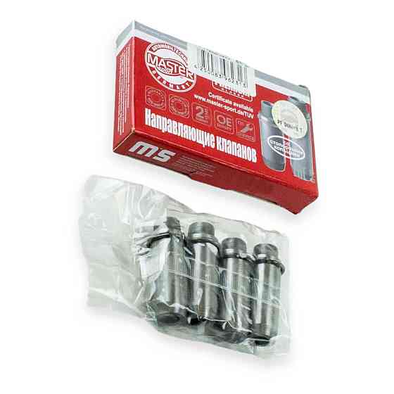 Напрямні 2101-2107, 2121-21214 впуск (к-кт 4 шт) клапанів Мукачево