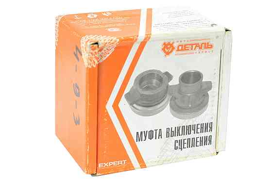 Подшипник УАЗ 4-ст. КПП лепестковое сцепление, с/о в сборе (360710) выжимной Мукачево